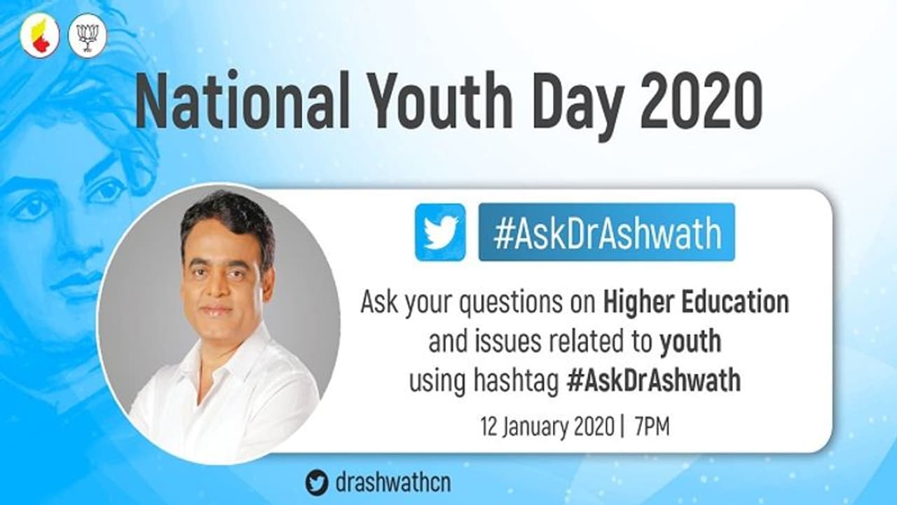 ಕುಳಿತಲ್ಲೇ ಡಿಸಿಎಂಗೆ ಬಿರಬಿರನೇ ಪ್ರಶ್ನೆ ಕೇಳಿ... ಇಂಥ ಅವಕಾಶ ಮತ್ತೆ ಸಿಗಲ್ಲ!