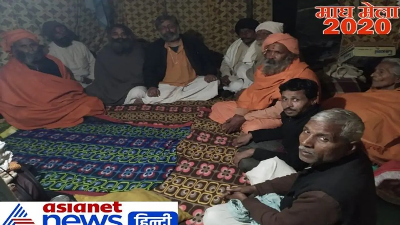 माघ मेला में भ्रष्टाचार के खिलाफ मुखर हुए धर्माचार्य, 16 जनवरी से करेंगे आंदोलन माघ मेला में भ्रष्टाचार के खिलाफ मुखर हुए धर्माचार्य, 16 जनवरी से करेंगे आंदोलन