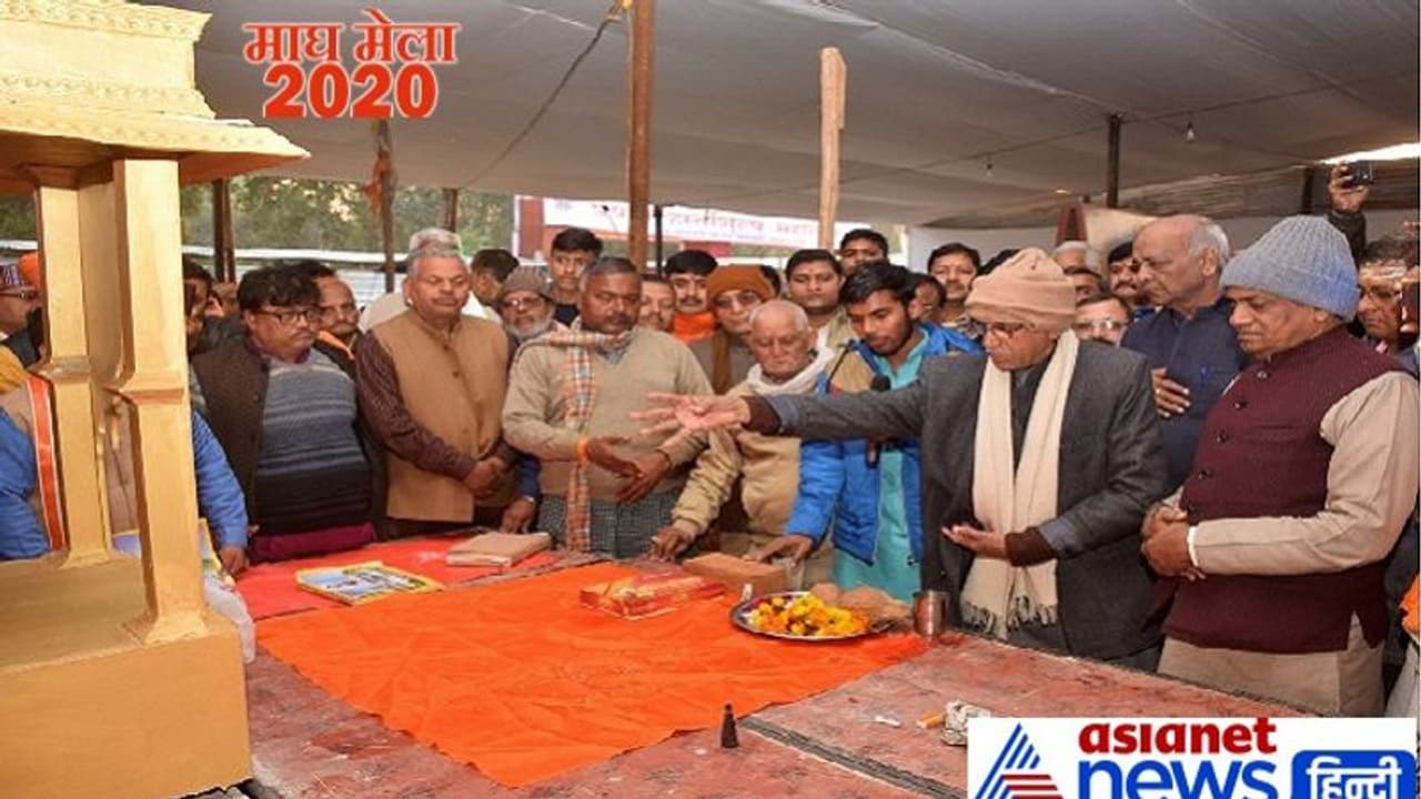 खत्म हुई 490 वर्ष पुरानी ये लड़ाई, गांव गांव में आयोजित होंगे राम महोत्सव, विहिप की यह तैयारी खत्म हुई 490 वर्ष पुरानी ये लड़ाई, गांव गांव में आयोजित होंगे राम महोत्सव, विहिप की यह तैयारी