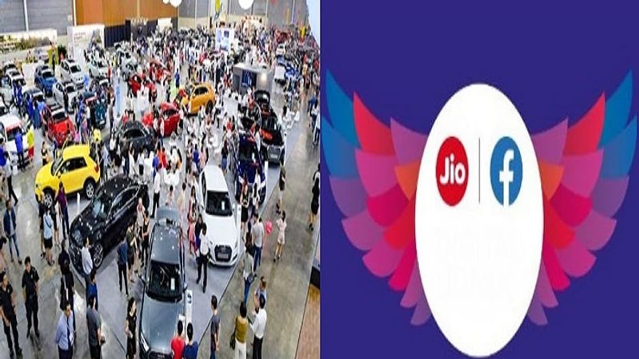 ఆటోమొబైల్ ఎక్స్ పోలో రిలయన్స్ జియో, ఫేస్ బుక్ సందడి.... ఆటోమొబైల్ ఎక్స్ పోలో రిలయన్స్ జియో, ఫేస్ బుక్ సందడి....