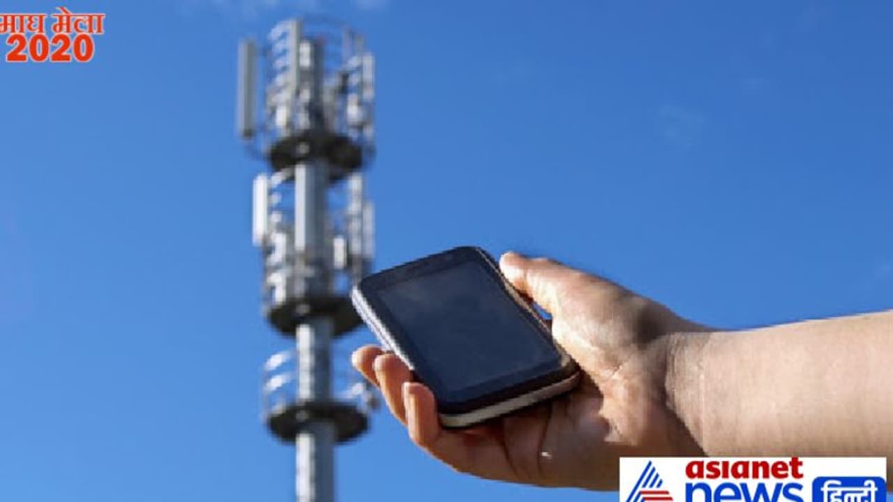 ஓராண்டுக்கு அளவில்லாத அழைப்புகள், 2 ஜிபி டேட்டா... அசத்தல் திட்டத்தை அறிவித்த மொபைல் நெட் ஒர்க் நிறுவனம்..!