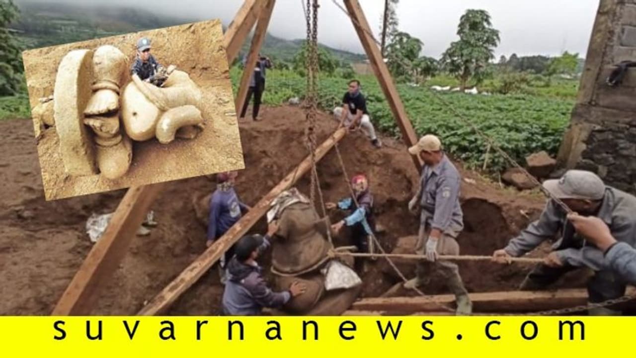 ಮುಸ್ಲಿಂ ರಾಷ್ಟ್ರ ಇಂಡೋನೇಷ್ಯಾದಲ್ಲಿ ಬೃಹತ್‌ ಗಣೇಶ ವಿಗ್ರಹ ಪತ್ತೆ!