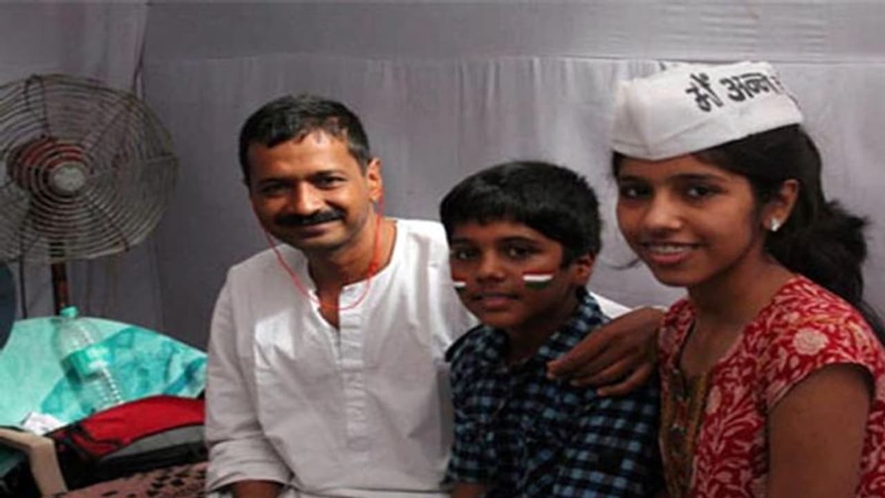 ಸೆಕೆಂಡ್ ಹ್ಯಾಂಡ್ ಸೋಫಾ ಮಾರಲು ಹೋಗಿ 34000 ರೂ. ಕಳಕೊಂಡ ಕೇಜ್ರಿವಾಲ್ ಪುತ್ರಿ! ಸೆಕೆಂಡ್ ಹ್ಯಾಂಡ್ ಸೋಫಾ ಮಾರಲು ಹೋಗಿ 34000 ರೂ. ಕಳಕೊಂಡ ಕೇಜ್ರಿವಾಲ್ ಪುತ್ರಿ!