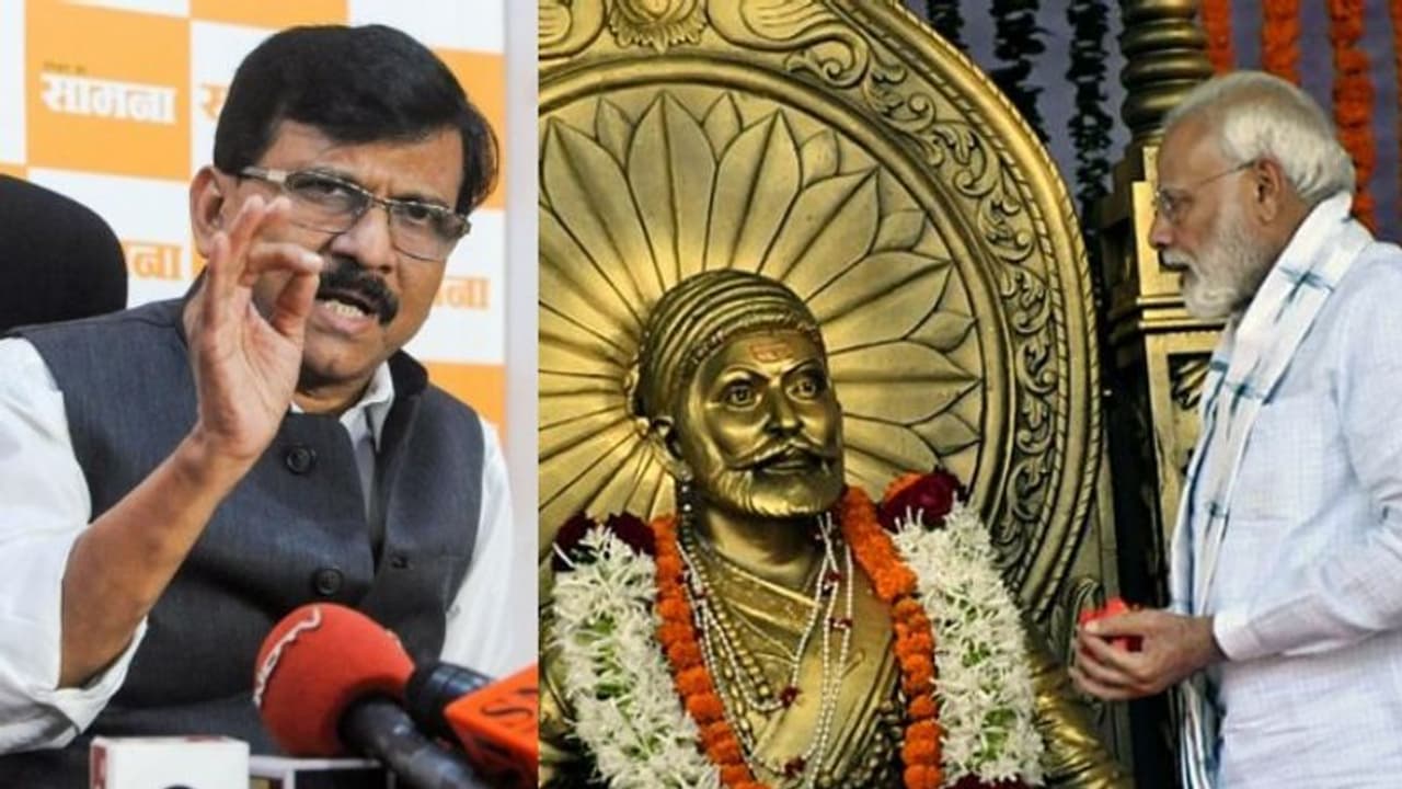 ഛത്രപതി ശിവാജിയെ മോദിയുമായി താരതമ്യപ്പെടുത്തുന്ന പുസ്തകം ‘അപമാനകരം’: സഞ്ജയ് റാവത്ത് ഛത്രപതി ശിവാജിയെ മോദിയുമായി താരതമ്യപ്പെടുത്തുന്ന പുസ്തകം ‘അപമാനകരം’: സഞ്ജയ് റാവത്ത്