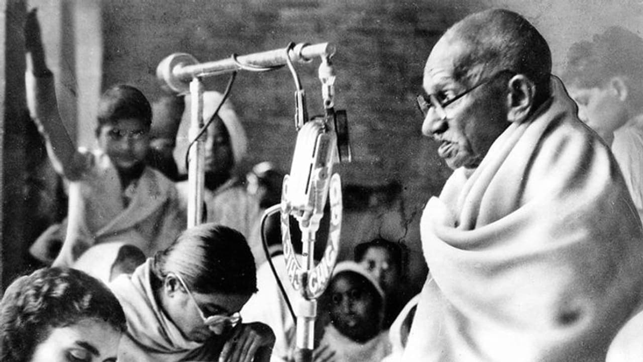 इतिहास में 13 जनवरी; जब दंगों के खिलाफ महात्मा गांधी को शुरू करना पड़ा अनशन इतिहास में 13 जनवरी; जब दंगों के खिलाफ महात्मा गांधी को शुरू करना पड़ा अनशन