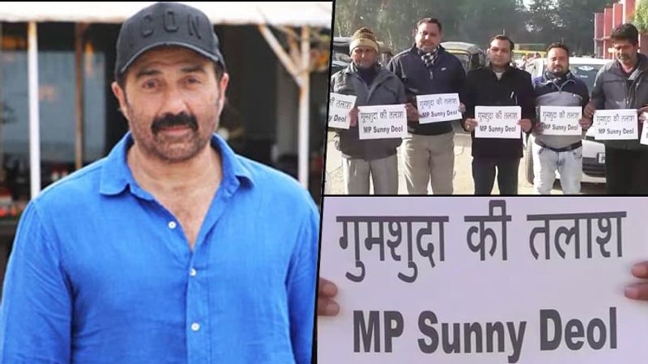 গুমশুদা কি তলাশ, পাঠানকোটে 'নিখোঁজ' বিজেপি সাংসদ সানি দেওল গুমশুদা কি তলাশ, পাঠানকোটে 'নিখোঁজ' বিজেপি সাংসদ সানি দেওল