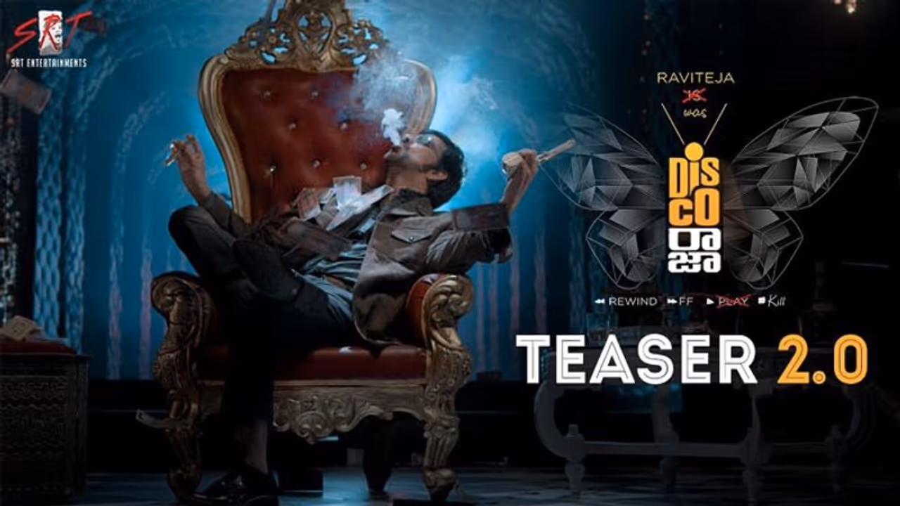 రవితేజ 'డిస్కో రాజా టీజర్ 2.0'.. !