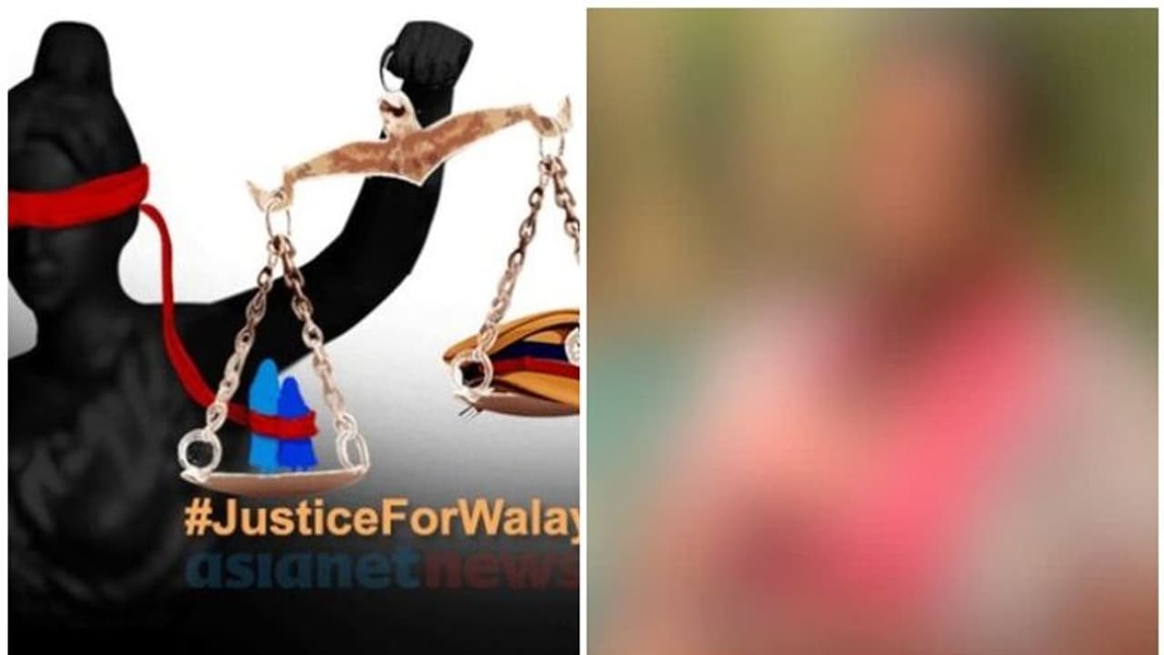 വാളയാര് കേസ്; 'മുന് എസ്ഐയുടേത് മാപ്പര്ഹിക്കാത്ത അന്യായമെന്ന് ജുഡീഷ്യൽ കമ്മീഷന് റിപ്പോര്ട്ട് വാളയാര് കേസ്; 'മുന് എസ്ഐയുടേത് മാപ്പര്ഹിക്കാത്ത അന്യായമെന്ന് ജുഡീഷ്യൽ കമ്മീഷന് റിപ്പോര്ട്ട്