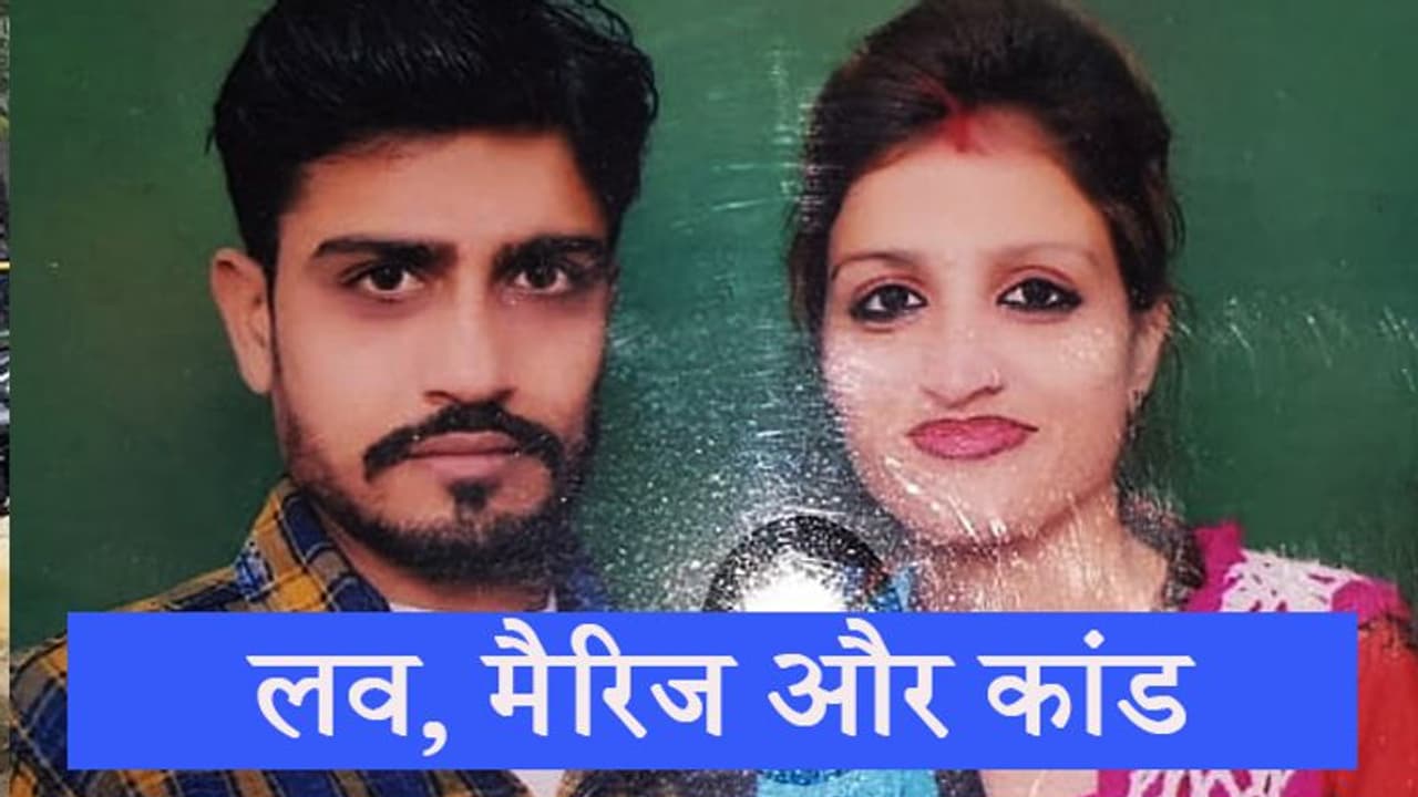 इलेक्ट्रिक रोड से पानी कुछ ज्यादा गर्म हुआ तो भड़क उठा पति, खौलता हुआ पानी पत्नी पर उड़ेल दिया इलेक्ट्रिक रोड से पानी कुछ ज्यादा गर्म हुआ तो भड़क उठा पति, खौलता हुआ पानी पत्नी पर उड़ेल दिया