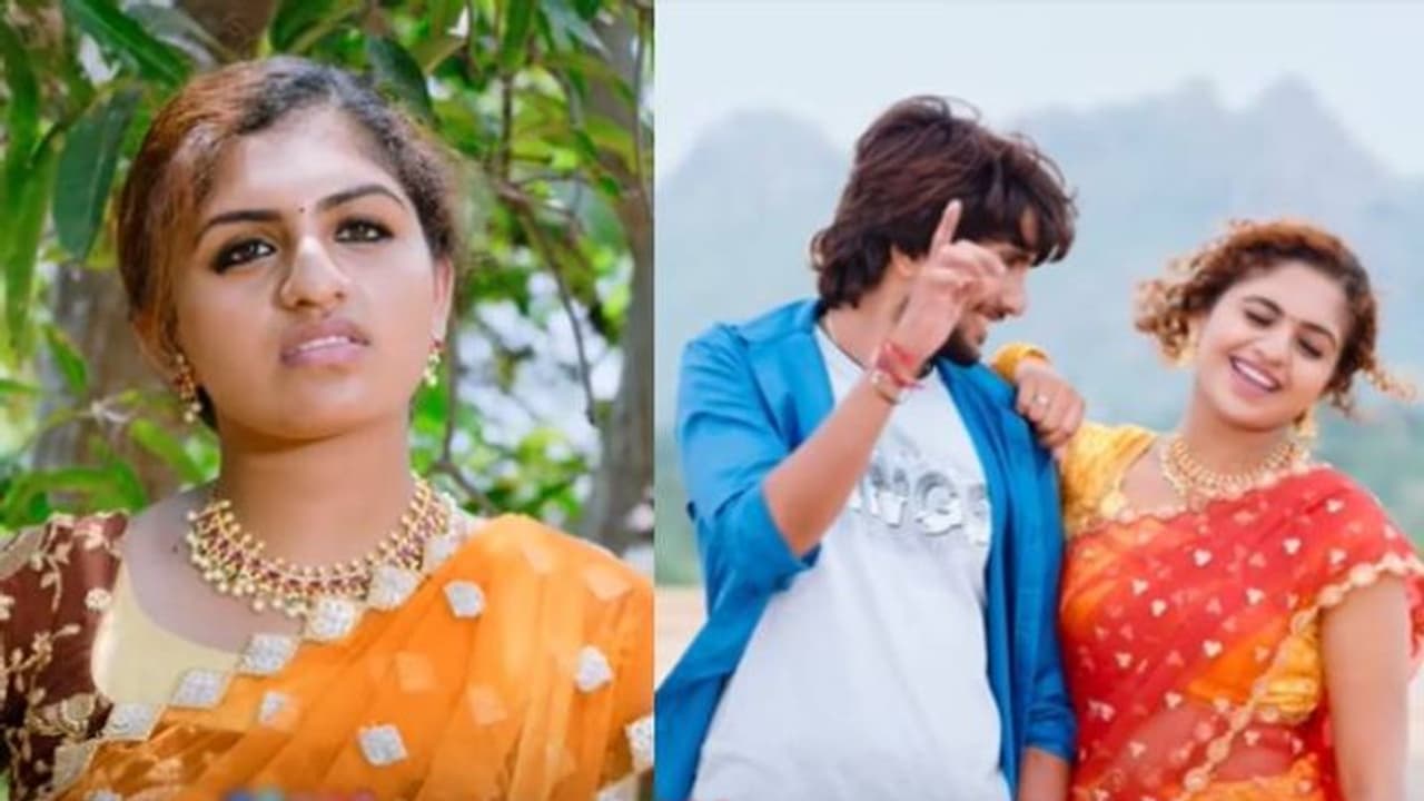 നൂറിൻ ഷെരീഫിന്റെ ആദ്യ തെലുങ്ക് ചിത്രം; ട്രെയിലർ ഹിറ്റ് നൂറിൻ ഷെരീഫിന്റെ ആദ്യ തെലുങ്ക് ചിത്രം; ട്രെയിലർ ഹിറ്റ്