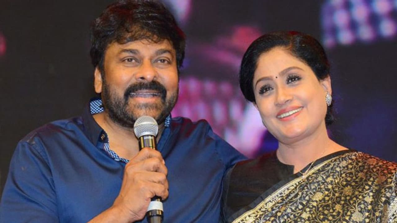 చిరంజీవికి నాకు మధ్య అపార్ధాలు తొలగిపోయాయి : విజయశాంతి