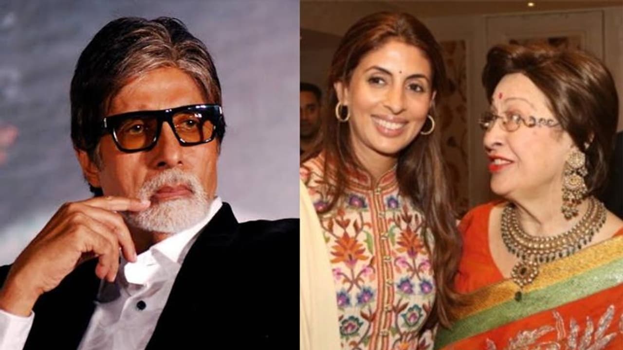 అమితాబ్ బచ్చన్ ఫ్యామిలిలో విషాదం