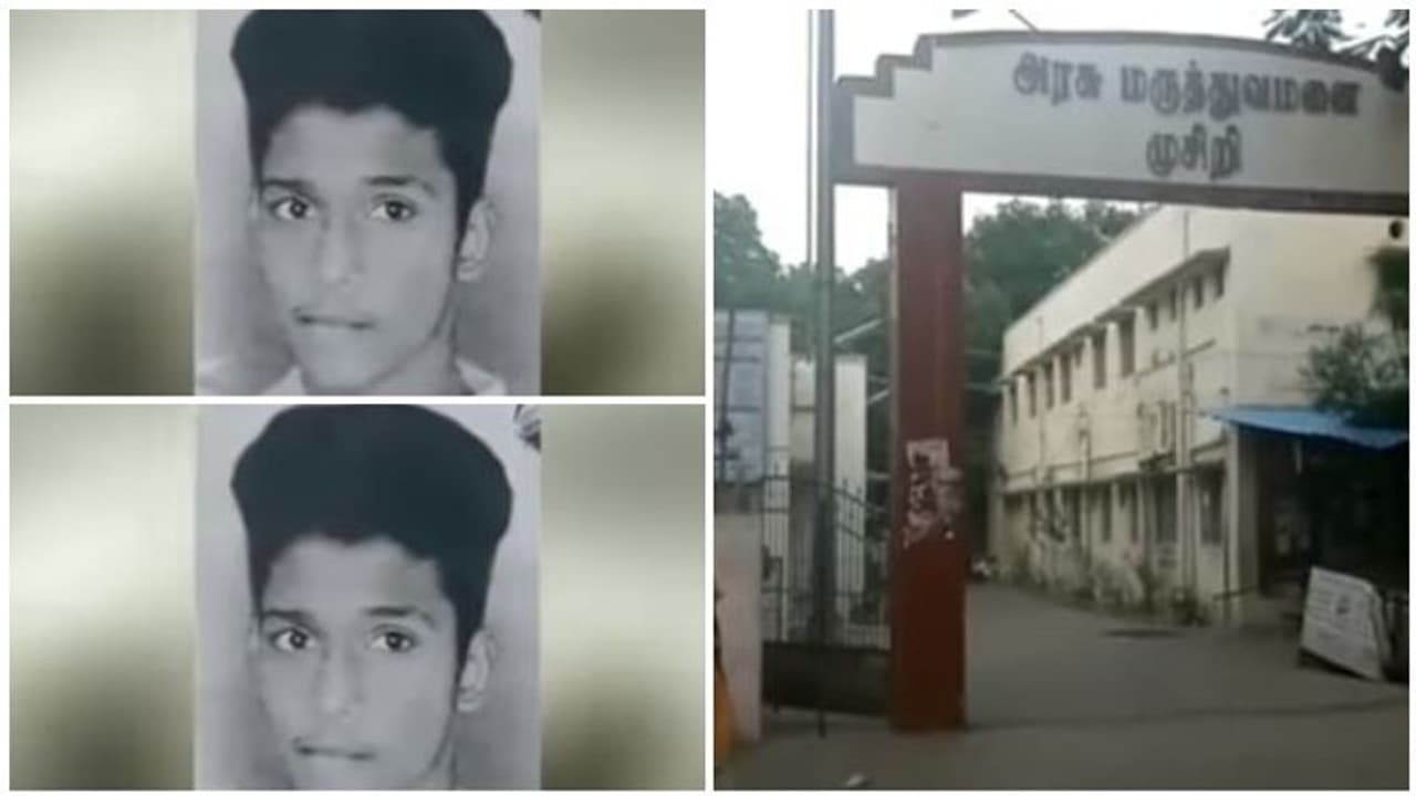 பள்ளியில் உனக்கு இடமில்லை.. டிசி வாங்கிக்கோ...! மாணவன் தற்கொலைக்கு பின் உள்ள பகீர் பின்னணி..! திருச்சியில் பரபரப்பு..!