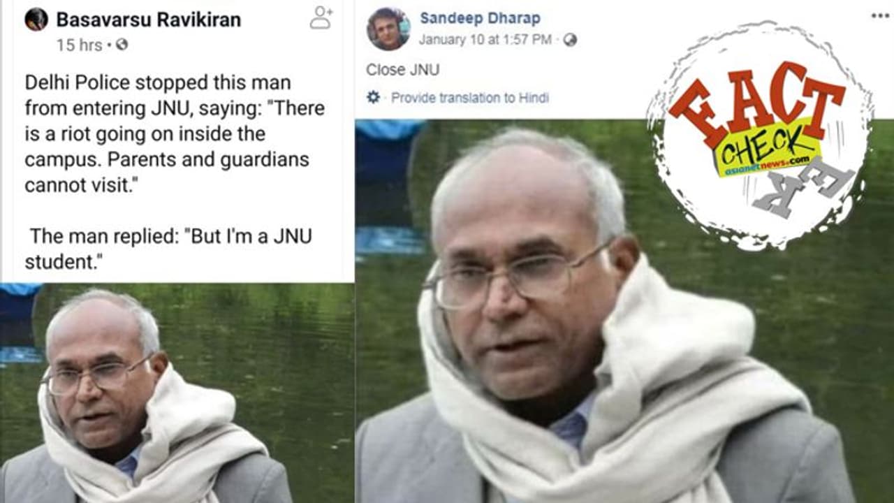 'ജെഎൻയുവിലെ പ്രശ്നക്കാരൻ 47 വയസുള്ള മലയാളി വിദ്യാർത്ഥി മൊയ്നിദ്ദീന്'; ആ പ്രചാരണം കെട്ടുകഥ 'ജെഎൻയുവിലെ പ്രശ്നക്കാരൻ 47 വയസുള്ള മലയാളി വിദ്യാർത്ഥി മൊയ്നിദ്ദീന്'; ആ പ്രചാരണം കെട്ടുകഥ