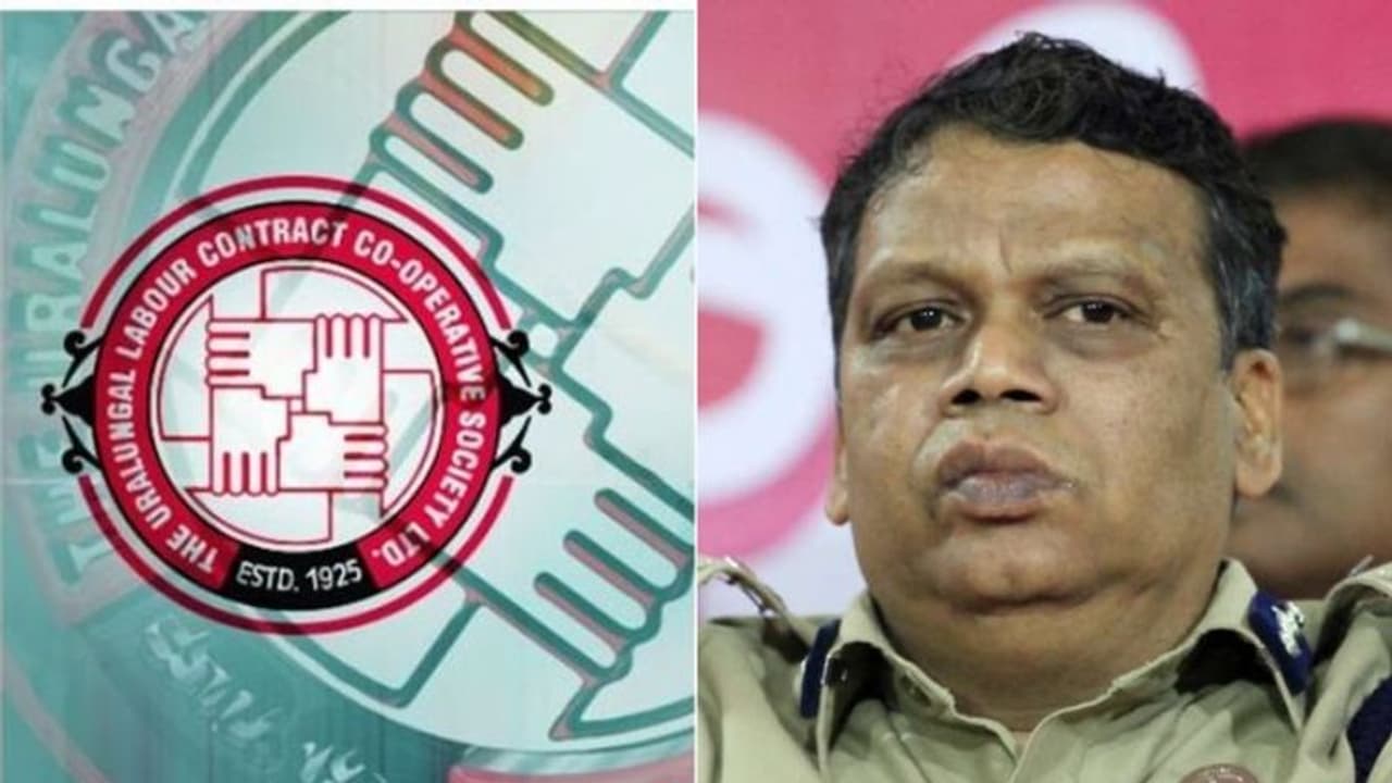 പൊലീസ് ഡാറ്റാ ബേസ് ഊരാളുങ്കലിന് തുറന്നുകൊടുക്കില്ല; ഉത്തരവ് ഡിജിപി തിരുത്തി