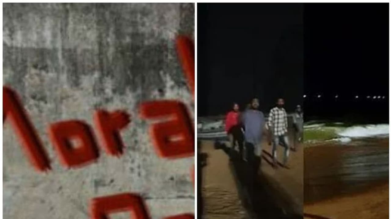 ശംഖുമുഖത്തെ സദാചാര ഗുണ്ടായിസം: പ്രതികളുടെ ജാമ്യാപേക്ഷ തള്ളി കോടതി ശംഖുമുഖത്തെ സദാചാര ഗുണ്ടായിസം: പ്രതികളുടെ ജാമ്യാപേക്ഷ തള്ളി കോടതി