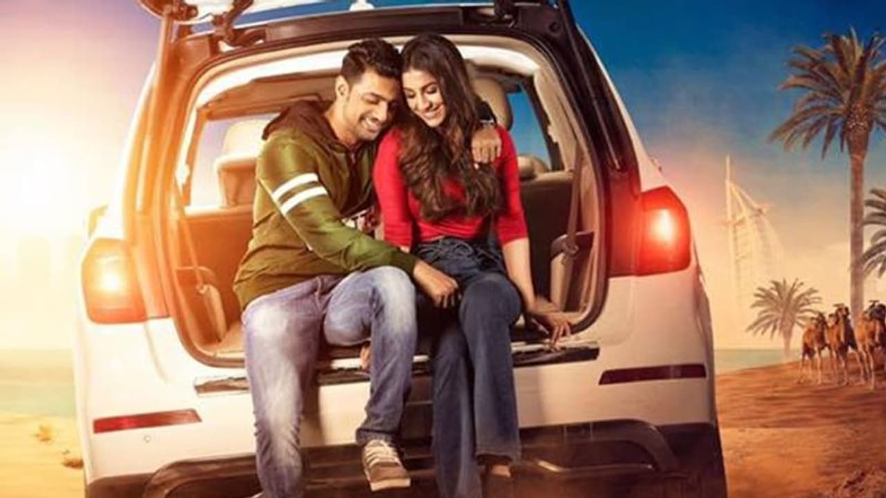 Dev Rukmini vacation Trip বরফ মোড়া প্রান্তে একাকি দেব রুক্মিনী, ছুটির মেজাজে সেলেব জুটি Dev Rukmini vacation Trip বরফ মোড়া প্রান্তে একাকি দেব রুক্মিনী, ছুটির মেজাজে সেলেব জুটি