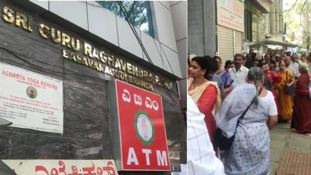 ED arrests Guru Raghavendra bank president Ramakrishna, to be in custody till Feb 18 ED arrests Guru Raghavendra bank president Ramakrishna, to be in custody till Feb 18