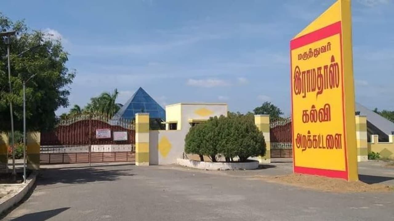 இது கந்து வட்டியைவிட மோசம்... கதறும் பாமக ராமதாஸ்..! இது கந்து வட்டியைவிட மோசம்... கதறும் பாமக ராமதாஸ்..!