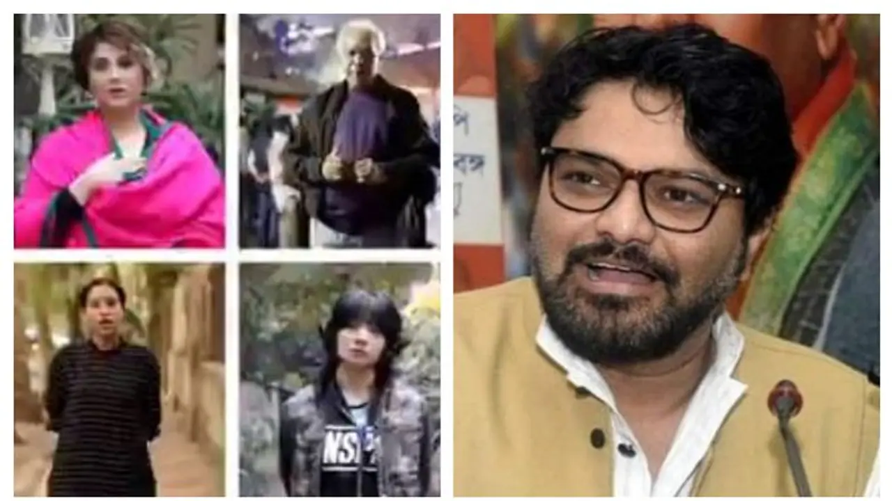 স্বস্তিকাদের 'কাগজ আমরা দেখাব না'র পাল্টা, 'কাগজ কেউ চাইবেই না' বাবুলের স্বস্তিকাদের 'কাগজ আমরা দেখাব না'র পাল্টা, 'কাগজ কেউ চাইবেই না' বাবুলের