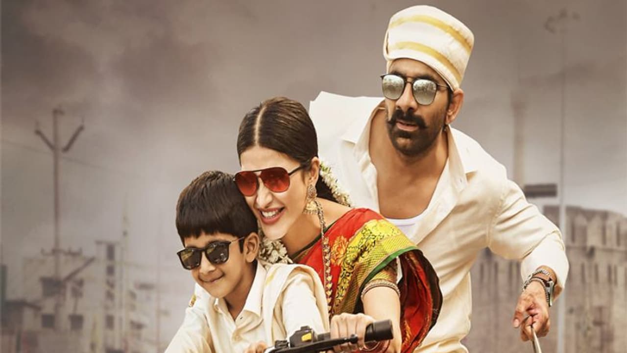 'క్రాక్' సంక్రాంతి లుక్.. బలుపు కాంబో అదిరింది!