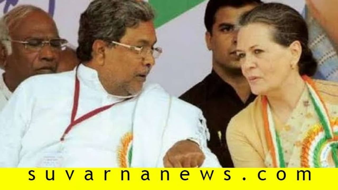 'ಗುಂಪುಗಾರಿಕೆ, ಒಳಜಗಳ ನಿಲ್ಲದಿದ್ರೆ ರಾಜ್ಯ ಕಾಂಗ್ರೆಸ್ ಚೇತರಿಕೆ ಅಸಾಧ್ಯ' 'ಗುಂಪುಗಾರಿಕೆ, ಒಳಜಗಳ ನಿಲ್ಲದಿದ್ರೆ ರಾಜ್ಯ ಕಾಂಗ್ರೆಸ್ ಚೇತರಿಕೆ ಅಸಾಧ್ಯ'