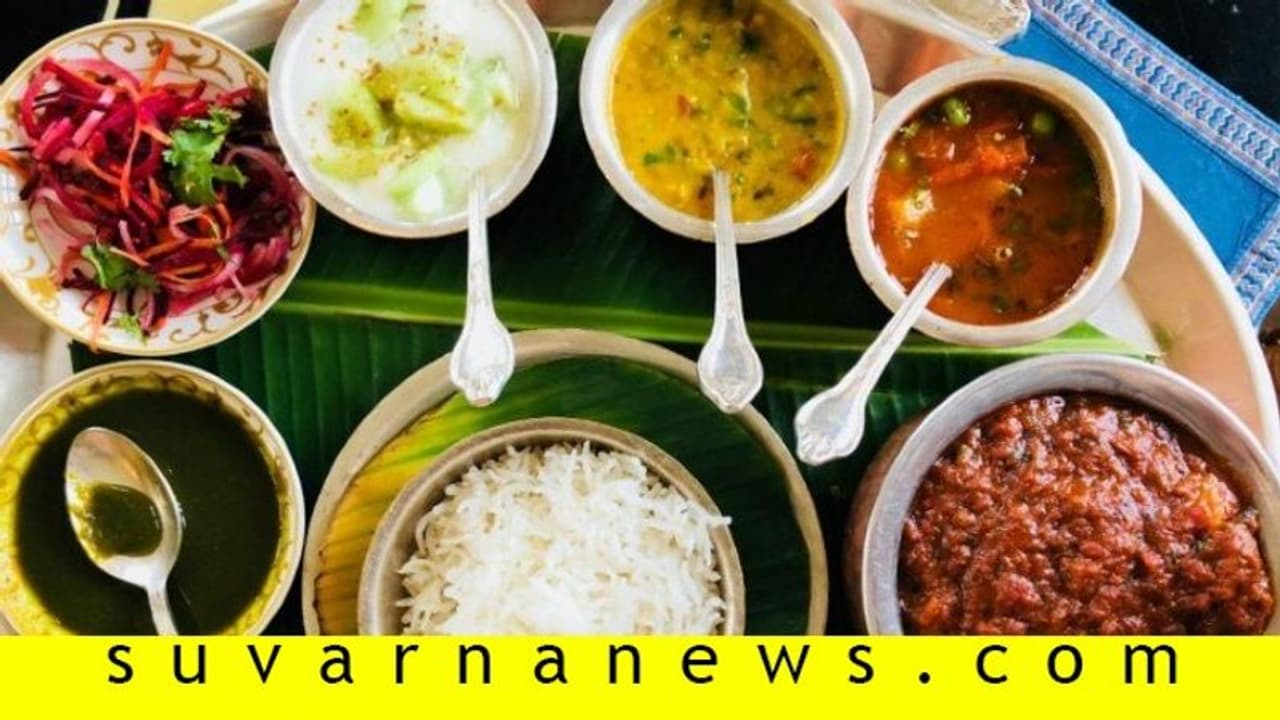 ಮೆನುನಿಂದ ಮಾಂಸಹಾರ ಮಾಯ: ಸಂಸತ್ ಕ್ಯಾಂಟೀನ್ ಶೀಘ್ರ ಸಸ್ಯಾಹಾರಿ! ಮೆನುನಿಂದ ಮಾಂಸಹಾರ ಮಾಯ: ಸಂಸತ್ ಕ್ಯಾಂಟೀನ್ ಶೀಘ್ರ ಸಸ್ಯಾಹಾರಿ!