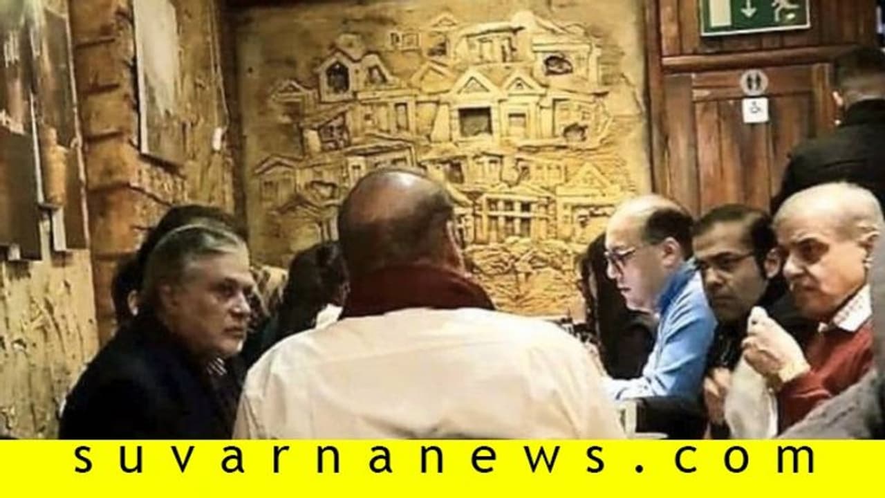 ತುರ್ತು ಚಿಕಿತ್ಸೆಗೆ ಬ್ರಿಟನ್ಗೆ ಹೋಗಿದ್ದ ಮಾಜಿ ಪ್ರಧಾನಿ ರೆಸ್ಟೋರೆಂಟ್ನಲ್ಲಿ ಪತ್ತೆ! ತುರ್ತು ಚಿಕಿತ್ಸೆಗೆ ಬ್ರಿಟನ್ಗೆ ಹೋಗಿದ್ದ ಮಾಜಿ ಪ್ರಧಾನಿ ರೆಸ್ಟೋರೆಂಟ್ನಲ್ಲಿ ಪತ್ತೆ!