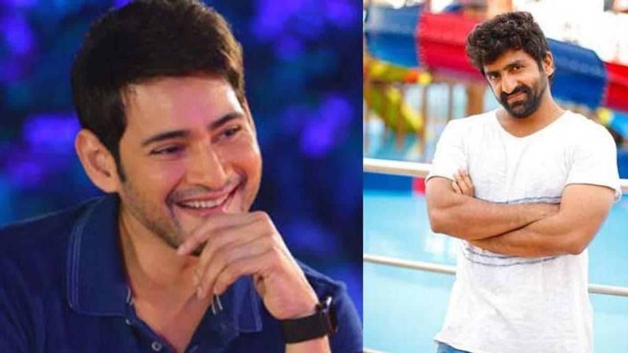 శేఖర్ మాస్టర్ కి మహేష్ బాబు ఆఫర్..!