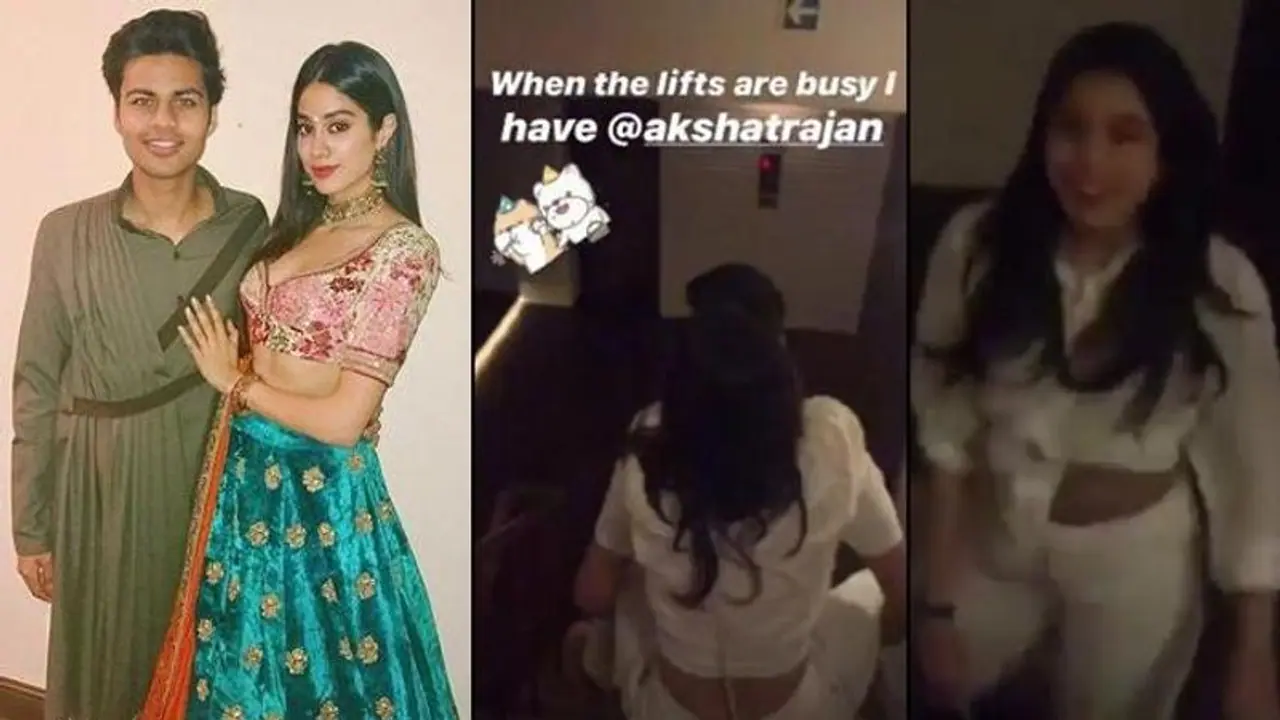 Janhvi Kapoor piggybacks on ex boyfriend Akshat Rajan (Video)