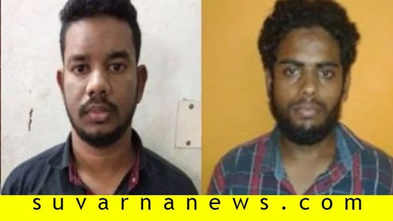 ತಮಿಳುನಾಡಲ್ಲಿ ತಪ್ಪಿಸಿಕೊಂಡ ಉಗ್ರರು ಉಡುಪಿಯಲ್ಲಿ ಅರೆಸ್ಟ್ ತಮಿಳುನಾಡಲ್ಲಿ ತಪ್ಪಿಸಿಕೊಂಡ ಉಗ್ರರು ಉಡುಪಿಯಲ್ಲಿ ಅರೆಸ್ಟ್