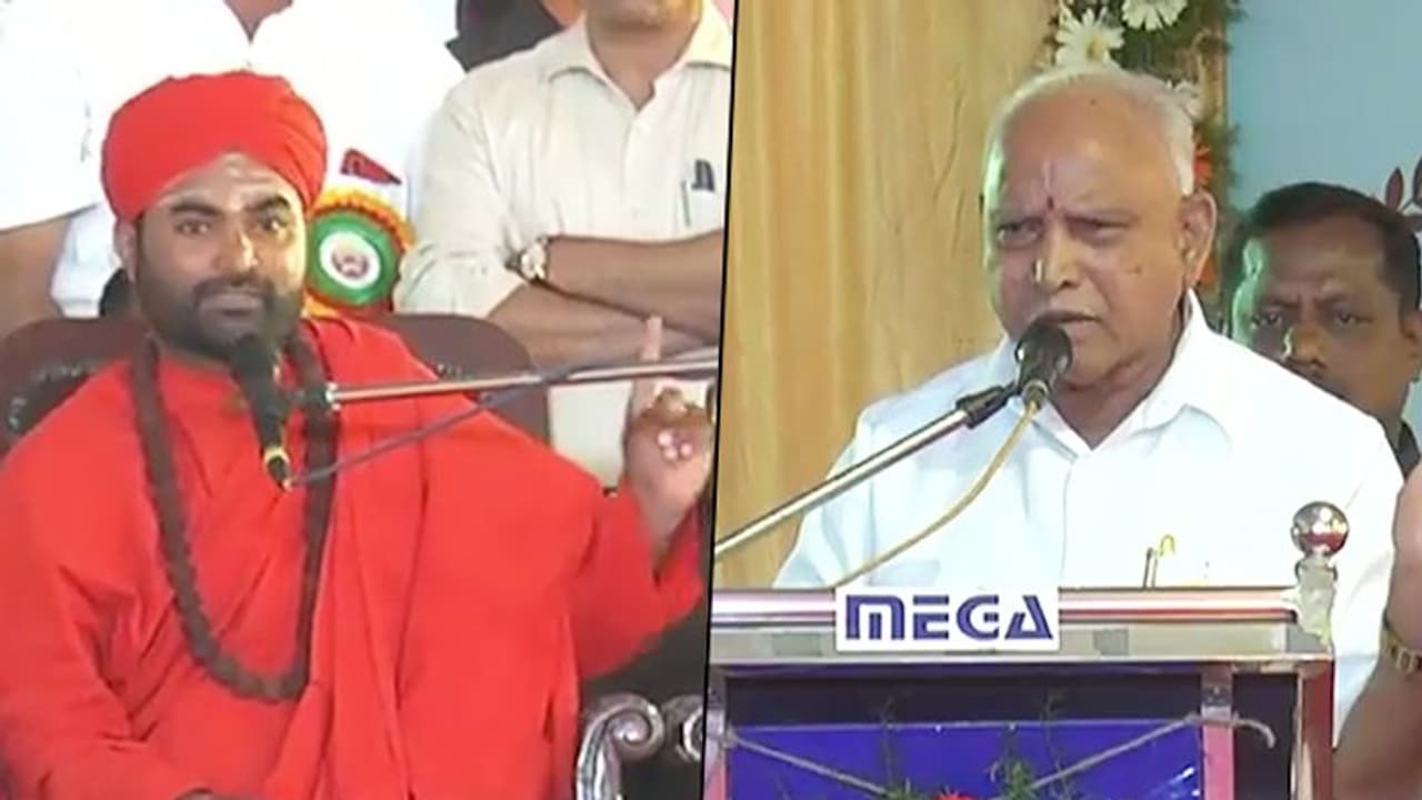 'ಪಂಚಮಸಾಲಿ ಜಗದ್ಗುರು ವಚನಾನಂದ ಸ್ವಾಮೀಜಿ ಕ್ಷಮೆ ಕೇಳಿದ್ದು ತಪ್ಪು'