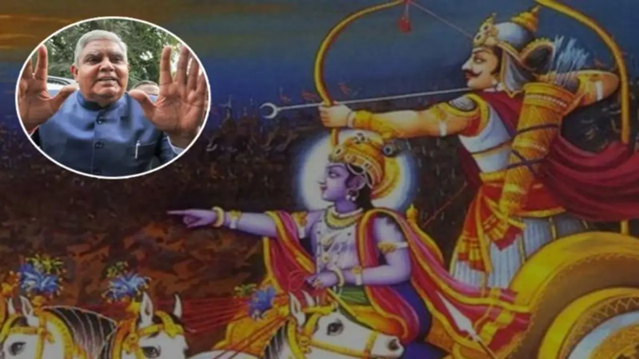 அர்ஜூனன் அம்பில் அணுஆயுதம், மகாபாரத காலத்தில் பறக்கும் தேர்...!! தாறுமாறாக பேசி விஞ்ஞானிகளை தெறிக்கவிட்ட மேற்குவங்க ஆளுனர்...!!