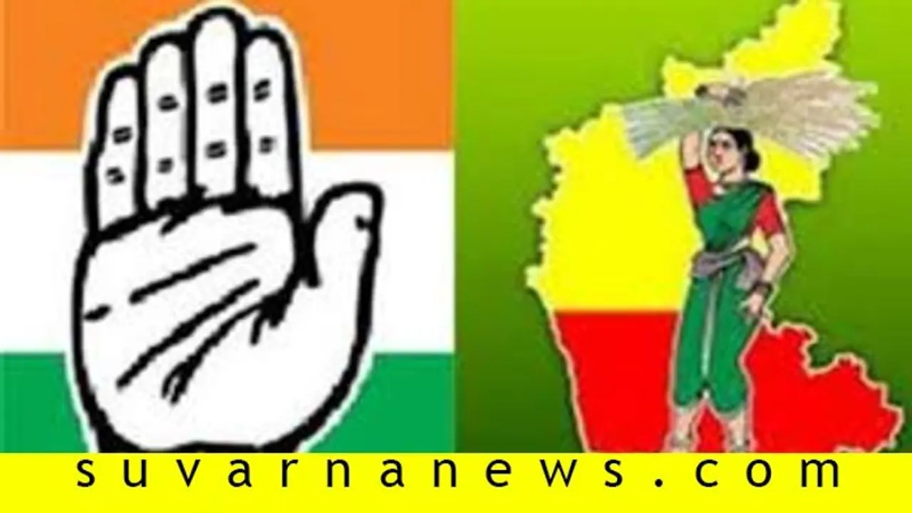 ಜೆಡಿಎಸ್ ತೊರೆದು ಕಾಂಗ್ರೆಸ್ ಸೇರಿದ ಮುಖಂಡ ಜೆಡಿಎಸ್ ತೊರೆದು ಕಾಂಗ್ರೆಸ್ ಸೇರಿದ ಮುಖಂಡ