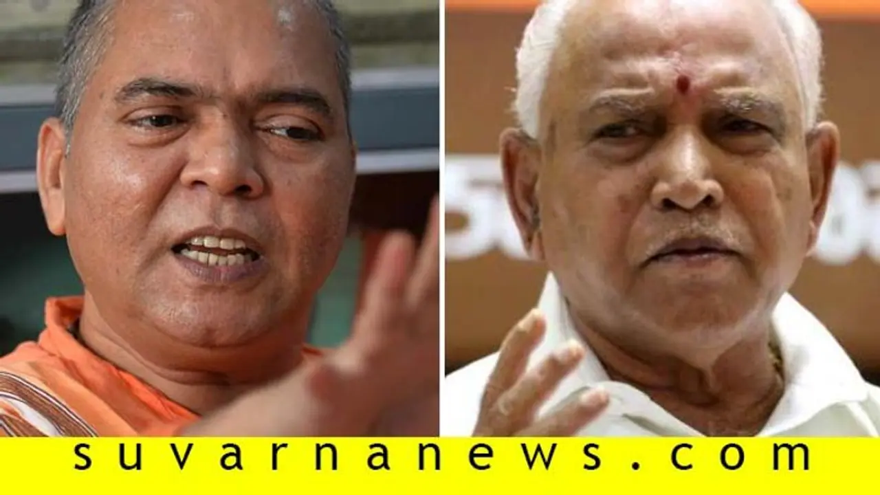 'ತಿಳಿದೋ, ತಿಳಿಯದೆಯೋ ಯಡಿಯೂರಪ್ಪ ಕೆಲವು ತಪ್ಪು ಮಾಡಿದ್ದಾರೆ' 'ತಿಳಿದೋ, ತಿಳಿಯದೆಯೋ ಯಡಿಯೂರಪ್ಪ ಕೆಲವು ತಪ್ಪು ಮಾಡಿದ್ದಾರೆ'