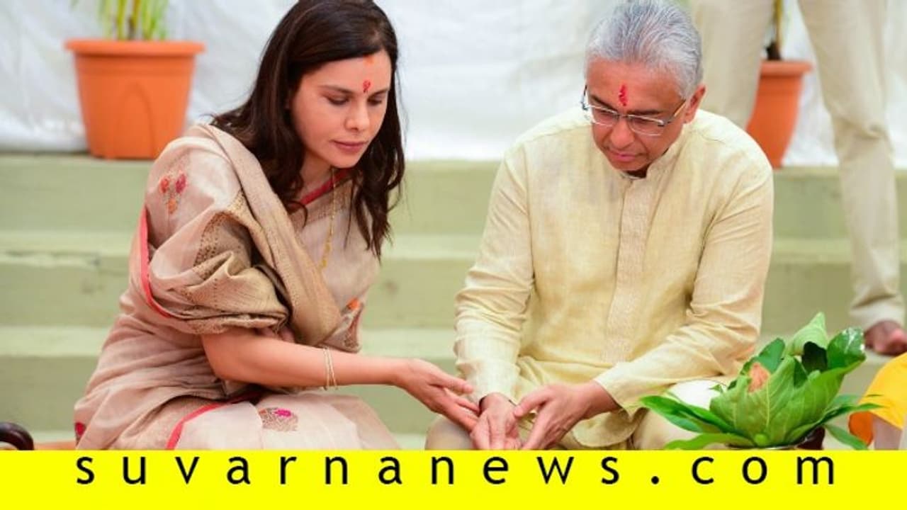 ಮಕರ ಸಂಕ್ರಾಂತಿಗೆ ಭಾರತೀಯ ಲುಕ್ನಲ್ಲಿ ವಿಶ್ ಮಾಡಿದ ಮಾರಿಷಸ್ ಪಿಎಂ! ಮಕರ ಸಂಕ್ರಾಂತಿಗೆ ಭಾರತೀಯ ಲುಕ್ನಲ್ಲಿ ವಿಶ್ ಮಾಡಿದ ಮಾರಿಷಸ್ ಪಿಎಂ!