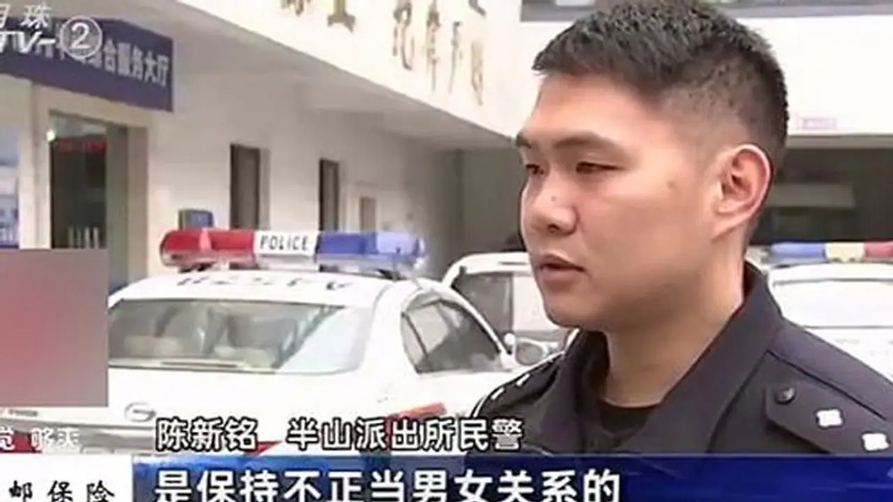 दोस्त ने मोबाइल पर भेजा एडल्ट वीडियो, पत्नी जैसी शक्ल वाली महिला को देख उड़ गए होश दोस्त ने मोबाइल पर भेजा एडल्ट वीडियो, पत्नी जैसी शक्ल वाली महिला को देख उड़ गए होश