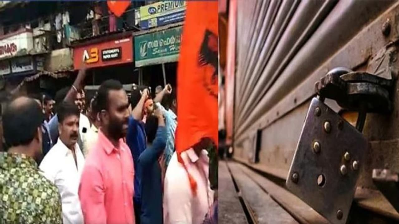 കുറ്റ്യാടിയിലെ വിദ്വേഷ മുദ്രാവാക്യം: ആറ് ബിജെപി പ്രവര്ത്തകര് അറസ്റ്റില് കുറ്റ്യാടിയിലെ വിദ്വേഷ മുദ്രാവാക്യം: ആറ് ബിജെപി പ്രവര്ത്തകര് അറസ്റ്റില്