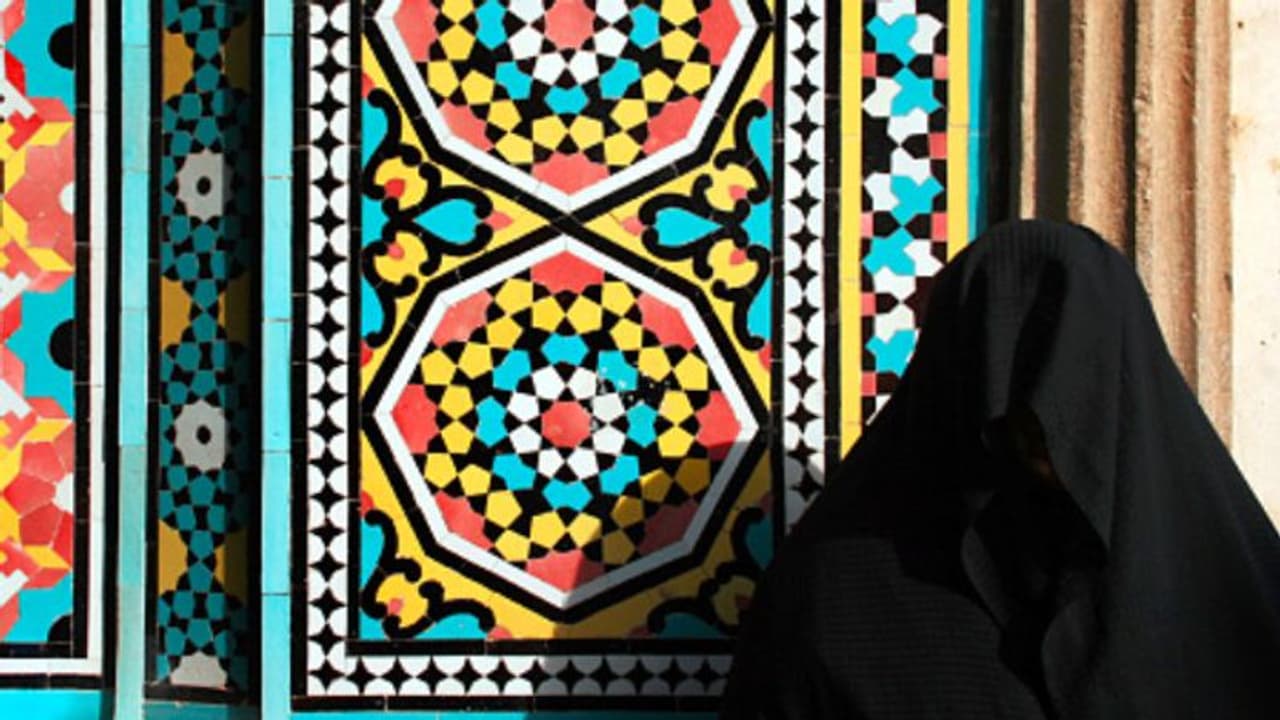 প্রেম করে বিয়ে, দুই সপ্তাহ পর ইমাম জানলেন তাঁর স্ত্রী আসলে পুরুষ প্রেম করে বিয়ে, দুই সপ্তাহ পর ইমাম জানলেন তাঁর স্ত্রী আসলে পুরুষ