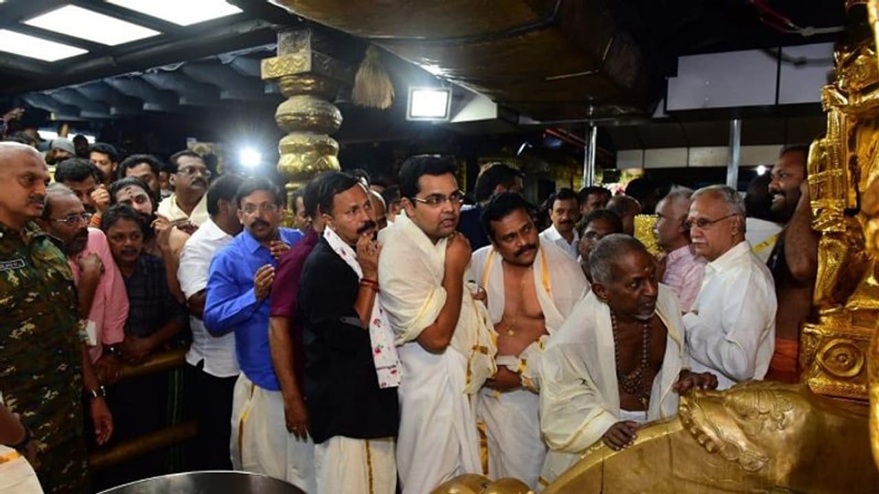 இளையராஜாவை கௌரவித்த கேரளா அரசு … சபரிமலை சன்னிதானத்தில் ஹரிவராசனம் விருது வழங்கப்பட்டது.