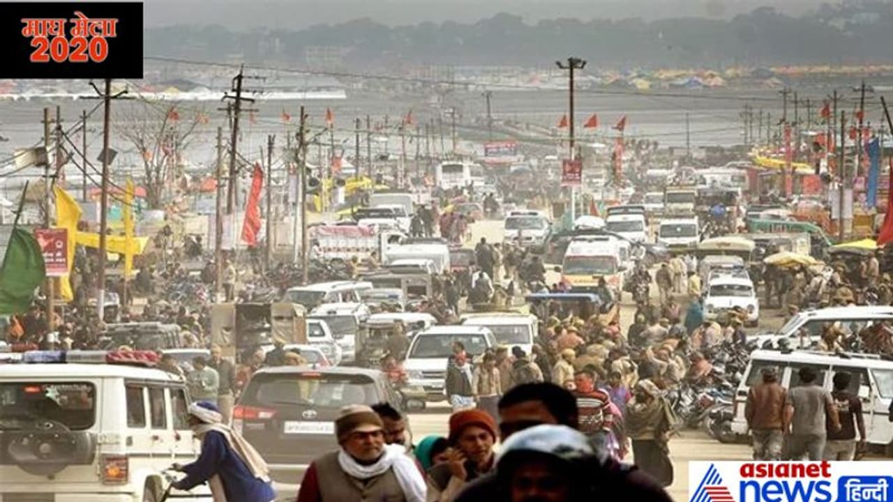 माघ मेले में डेढ़ घण्टे तक बजते रहे अश्लील गाने, संत समाज में मचा हड़कंप माघ मेले में डेढ़ घण्टे तक बजते रहे अश्लील गाने, संत समाज में मचा हड़कंप