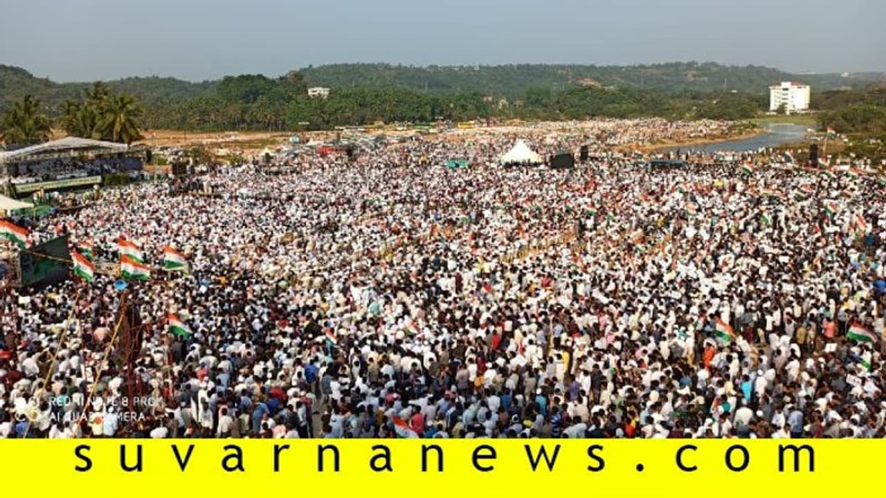 ಮಂಗಳೂರು ಸಮಾವೇಶ: ಹಕ್ಕೊತ್ತಾಯಗಳೇನೇನು..?