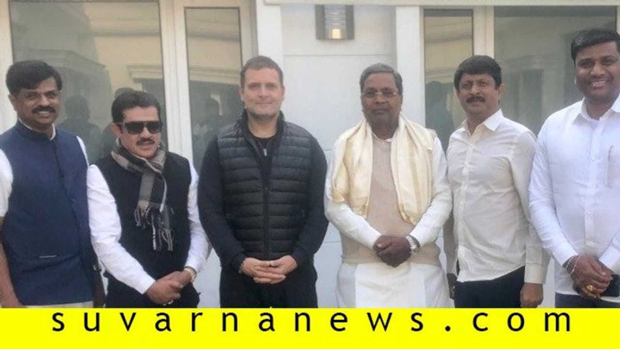 ಇಕ್ಕಟ್ಟಿನಲ್ಲಿ ಕಾಂಗ್ರೆಸ್ ಹೈಕಮಾಂಡ್: ಪಾರಾಗಲು ಸಿದ್ದರಾಮಯ್ಯ ಕೊಟ್ರು 2 ಪ್ಲಾನ್! ಇಕ್ಕಟ್ಟಿನಲ್ಲಿ ಕಾಂಗ್ರೆಸ್ ಹೈಕಮಾಂಡ್: ಪಾರಾಗಲು ಸಿದ್ದರಾಮಯ್ಯ ಕೊಟ್ರು 2 ಪ್ಲಾನ್!