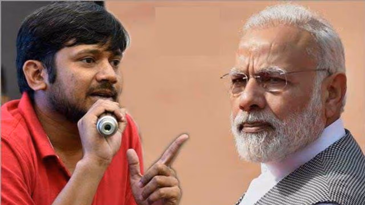 കനയ്യകുമാറിന്റെ വർധിച്ചുവരുന്ന ജനപ്രീതി മോദി പാളയത്തിൽ അങ്കലാപ്പിന് കാരണമാകുന്നുവോ?