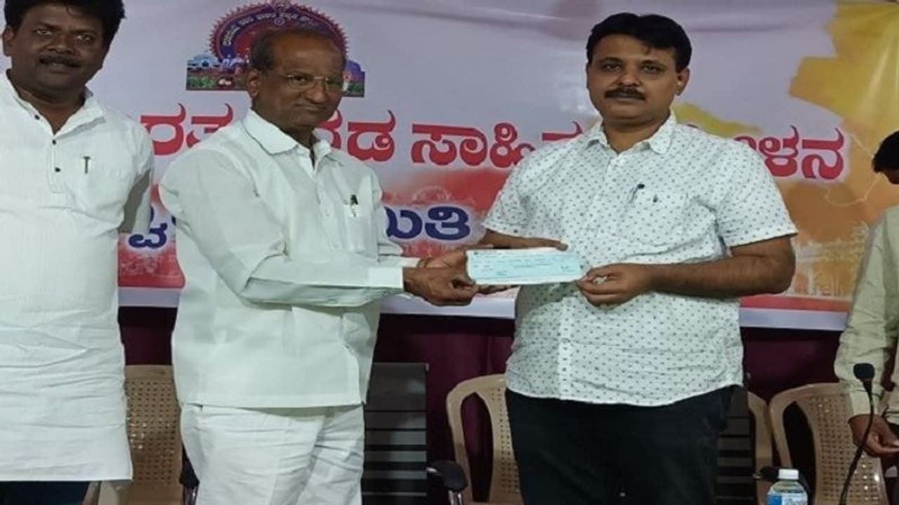 ಕಲಬುರಗಿ: ಕನ್ನಡ ಸಾಹಿತ್ಯ ಸಮ್ಮೇಳನಕ್ಕೆ ದೇಣಿಗೆ ನೀಡುವಂತೆ ಜಿಲ್ಲಾಧಿಕಾರಿ ಮನವಿ