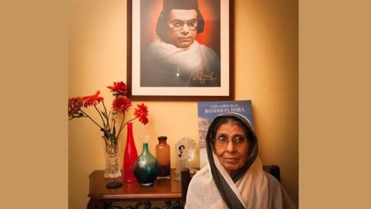 শোকস্তব্ধ দুই বাংলা, প্রয়াত হলেন কাজী নজরুল ইসলামের পুত্রবধু উমা কাজী শোকস্তব্ধ দুই বাংলা, প্রয়াত হলেন কাজী নজরুল ইসলামের পুত্রবধু উমা কাজী