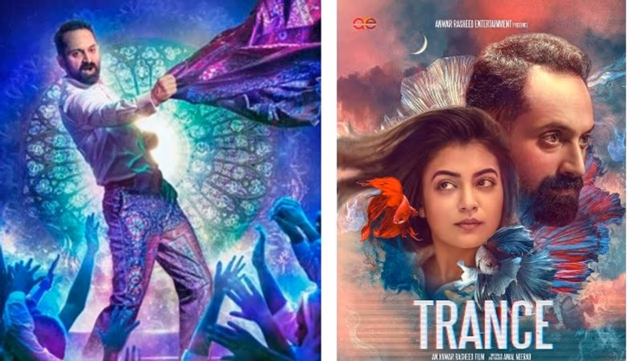 കാത്തിരിപ്പുകൾക്ക് വിരാമം; അന്വര് റഷീദിന്റെ 'ട്രാന്സ്' പ്രണയ ദിനത്തിലെത്തും കാത്തിരിപ്പുകൾക്ക് വിരാമം; അന്വര് റഷീദിന്റെ 'ട്രാന്സ്' പ്രണയ ദിനത്തിലെത്തും