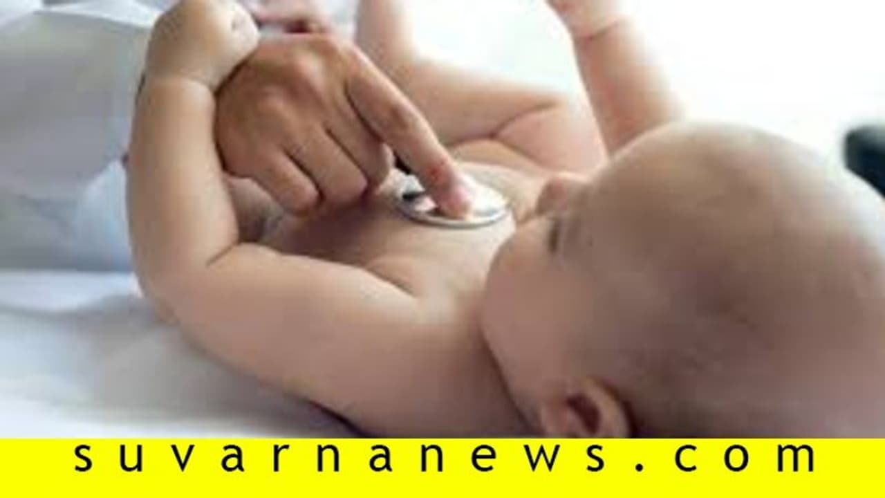 ಶಿಶು ಮರಣ: ಒಂಭತ್ತು ತಿಂಗಳಲ್ಲಿ ಕೊಡಗಿನಲ್ಲಿ 41 ಪ್ರಕರಣ ಶಿಶು ಮರಣ: ಒಂಭತ್ತು ತಿಂಗಳಲ್ಲಿ ಕೊಡಗಿನಲ್ಲಿ 41 ಪ್ರಕರಣ