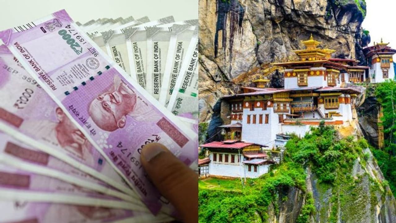 ഭൂട്ടാനിലേക്ക് കടക്കാന് ഇന്ത്യക്കാര് ഇനി 1,000 രൂപ നല്കണം; പുതിയ തീരുമാനം ഈ രീതിയില് ഭൂട്ടാനിലേക്ക് കടക്കാന് ഇന്ത്യക്കാര് ഇനി 1,000 രൂപ നല്കണം; പുതിയ തീരുമാനം ഈ രീതിയില്