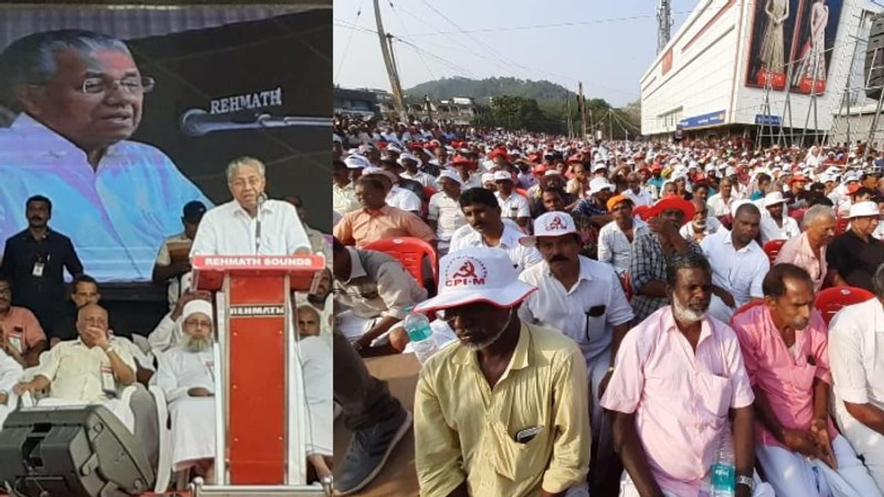ആർഎസ്എസിന്റെ നിയമം കേരളത്തിൽ നടപ്പാക്കാൻ അനുവദിക്കില്ല: കേന്ദ്രത്തിനെതിരെ ആഞ്ഞടിച്ച് മുഖ്യമന്ത്രി ആർഎസ്എസിന്റെ നിയമം കേരളത്തിൽ നടപ്പാക്കാൻ അനുവദിക്കില്ല: കേന്ദ്രത്തിനെതിരെ ആഞ്ഞടിച്ച് മുഖ്യമന്ത്രി